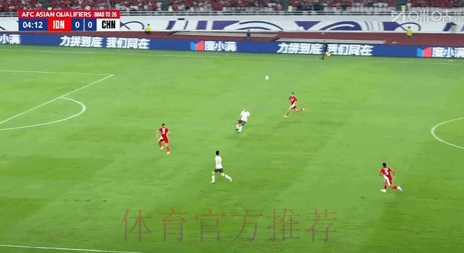 最新官方：世界杯比分更新与动态分析